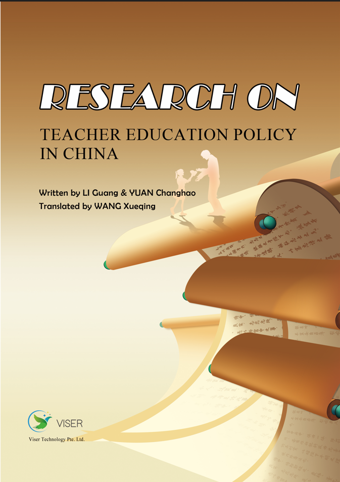 Research on Teacher Education Policy in China